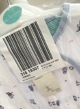 秋季婴儿小童爬服英国哈衣送帽子