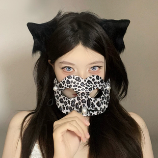 万圣节面具半脸女酒吧假面化妆舞会公主直播道具小众高级豹纹脸罩