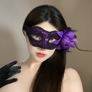 万圣节成人羽毛花朵面具亮片半脸假面舞会派对公主表演出情调面罩