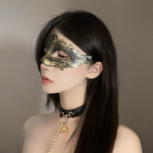 万圣节面具半脸成人男女假面化妆舞会演出蒙面装扮舞台派对表演