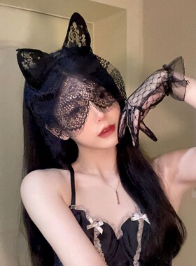 黑色性感猫耳朵发箍女蕾丝面罩眼罩遮脸网纱发夹发卡万圣节头饰