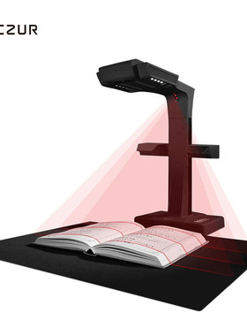 成者ET18Plus 成册书籍高拍仪高清高速扫描仪便携办公文件1800万