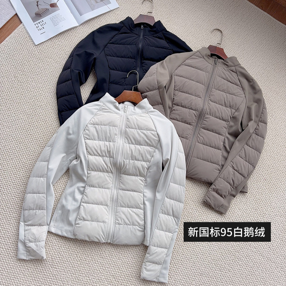新款90白鹅绒瑜伽服紧身羽绒服短款女户外运动打底外套露露同款