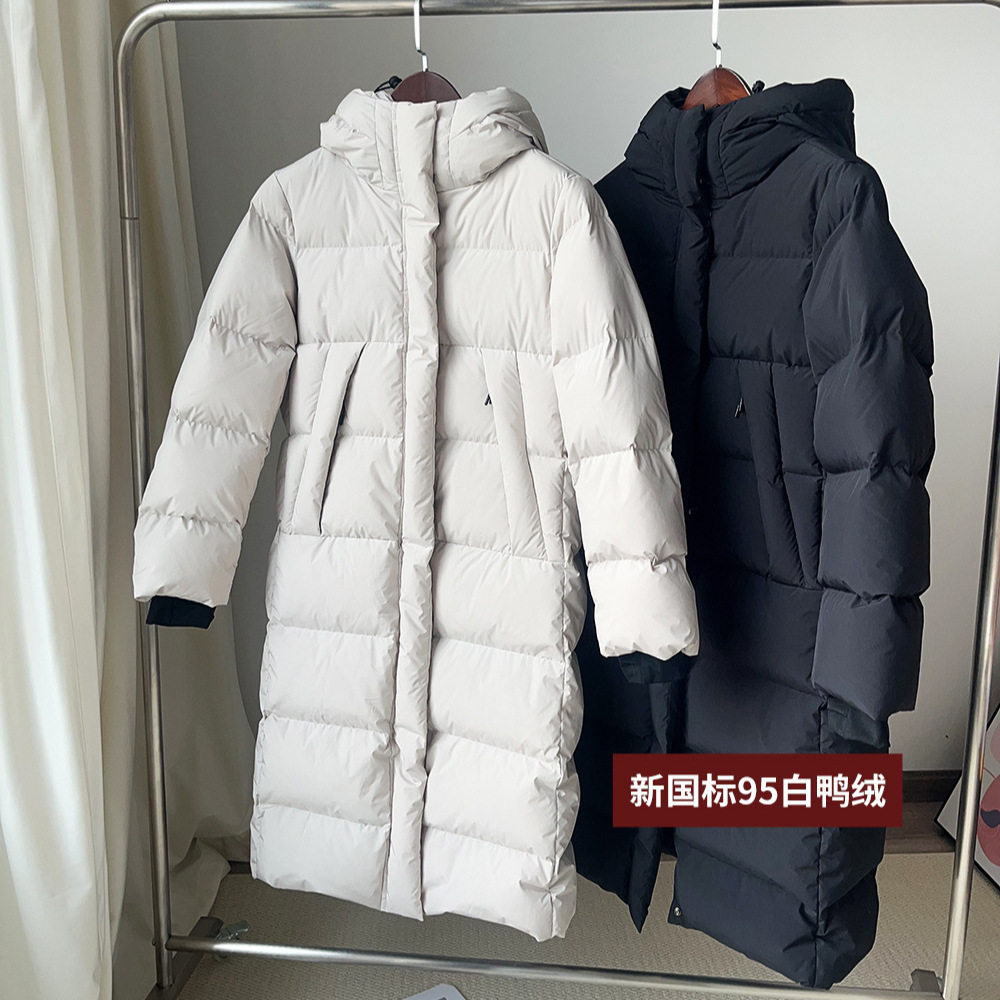 可穿零下30度三防95绒东北加厚长款男女同款羽绒服过膝冬季大被子