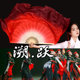 真丝舞蹈扇子溯跃原版 白渐变酒红古典舞胶州秧歌万疆跳舞扇长绸扇