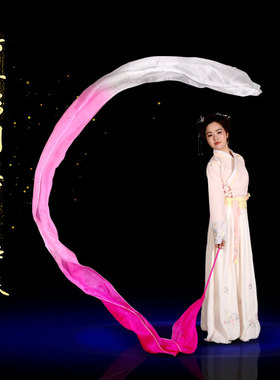 真丝舞蹈彩绸长黄橙红渐变色飞天敦煌舞彩带加手持棒可定制电力纺