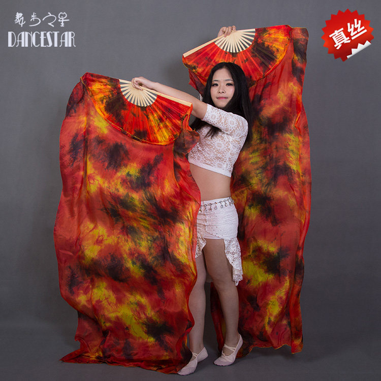 真丝肚皮舞长扇舞蹈长绸扇手工扎染扇火焰扇印度舞长扇子支持定制