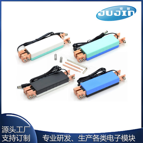 DIY 点焊机18650电池点焊笔自动触发笔 手持点焊笔 一体点焊笔