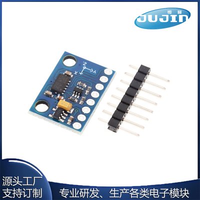 GY-511 LSM303DLHC 三轴电子罗盘指南针加速度 高精度 传感器模块