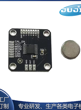 MT6835磁编码器模块PWM/SPI无刷电机21BIT编码器送磁铁替代AS5048