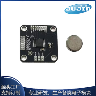 MT6835磁编码器模块PWM/SPI无刷电机21BIT编码器送磁铁替代AS5048