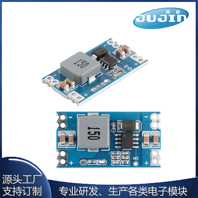 mini560 PRO 5A DC-DC直流降压稳压电源模块24V转3.3V/5V/9V/12V