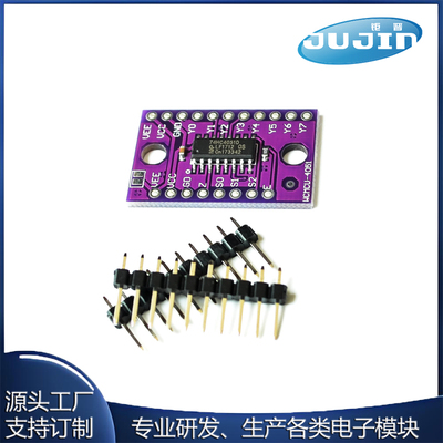 74HC4051模拟多路选择器模块 8通道多路复用器分配器分解器CD4051