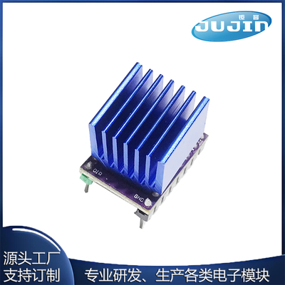 TMC2209兼容版步进电机静音驱动器模块256细分 替代TMC2208 A4988