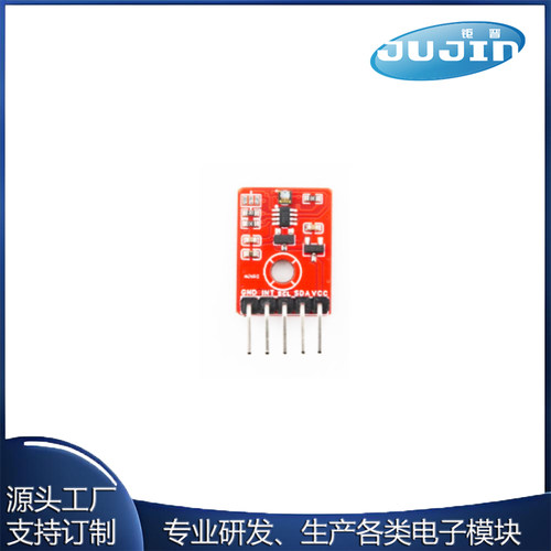 紫外线模块 LTR-390UV 紫外线可见光传感器模块LTR390