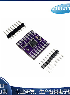 ADS1120 ADS1220模数模块/ADC/SPI/低功耗/16位 24位模数转换器