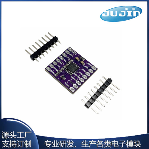 ADS1120 ADS1220模数模块/ADC/SPI/低功耗/16位 24位模数转换器