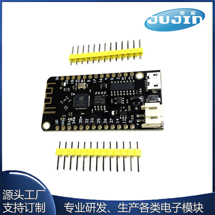 ESP32开发板 V1.0.0 Rev1 wifi 蓝牙4MB FLASH 兼容MicroPython