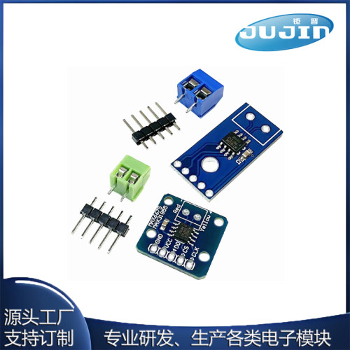 MAX31855 MAX6675热电偶模块 测温度传感器 高温测量K型 开发板