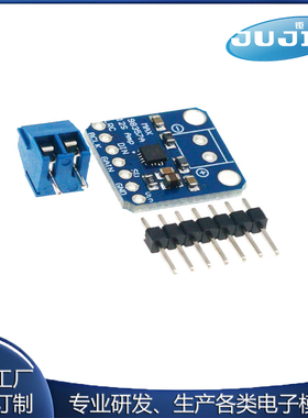 MAX98357A音频放大器模块3006 I2S 3W D类放大器无滤波DIY功放板