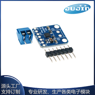 MAX98357A音频放大器模块3006 I2S 3W D类放大器无滤波DIY功放板