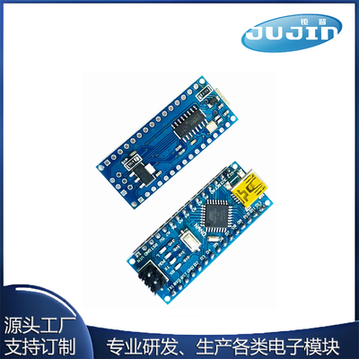 ATmega168P开发板 兼容 Arduino Nano V3 ATMEG328P CH340改进版