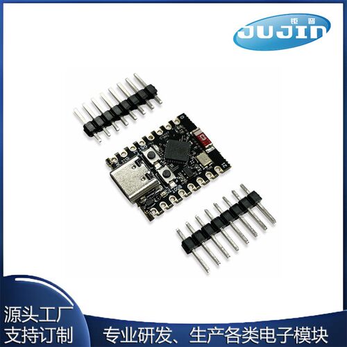 ESP32-C3 开发板 ESP32 SuperMini 开发板 ESP32开发板 wifi 蓝牙