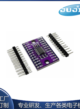 TCA9548A PCA9548 1to8 I2C 8路IIC 多路扩展板模块 开发板