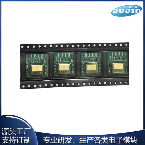SFA40 电化学甲醛传感器模块 高精度HCHO检测模组 工业级 I2C通讯