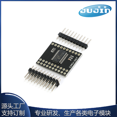 I2C转IO口模块/MCP23017串行接口 16位I/O口扩展器 I2C IIC串口