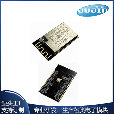 ESP32-A1S WiFi+蓝牙模块ESP32串口转WiFi Aduio-Kit音频开发板