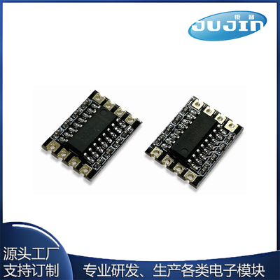 ZY-MAX3232/SP3232 RS232转TTL/TTL转RS232电平转换 串口转接模块