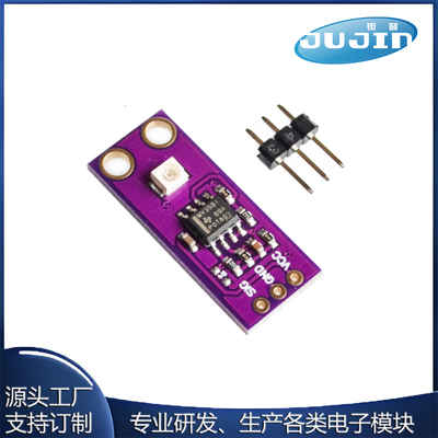 WCMCU-GUVA-S12SD紫外线传感器 太阳光强度检测传感器模块 高灵敏