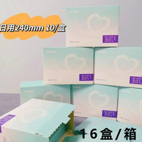 米菲36.8solove亲呼吸卫生巾姨妈巾绵柔纯棉日用超长240m一箱16盒
