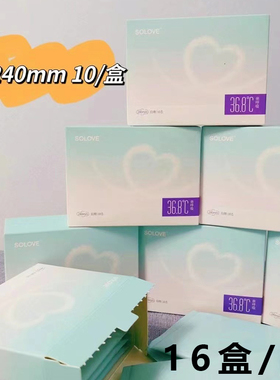 米菲36.8solove亲呼吸卫生巾姨妈巾绵柔纯棉日用超长240m一箱16盒