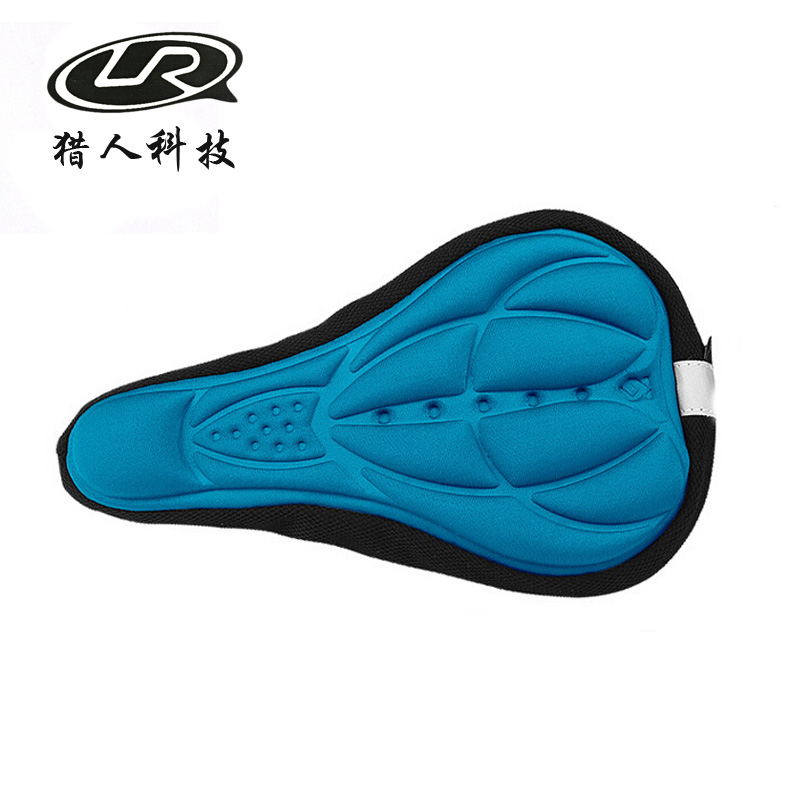 Selle de vélo Mountain Bike - Ref 2354901 Image 1