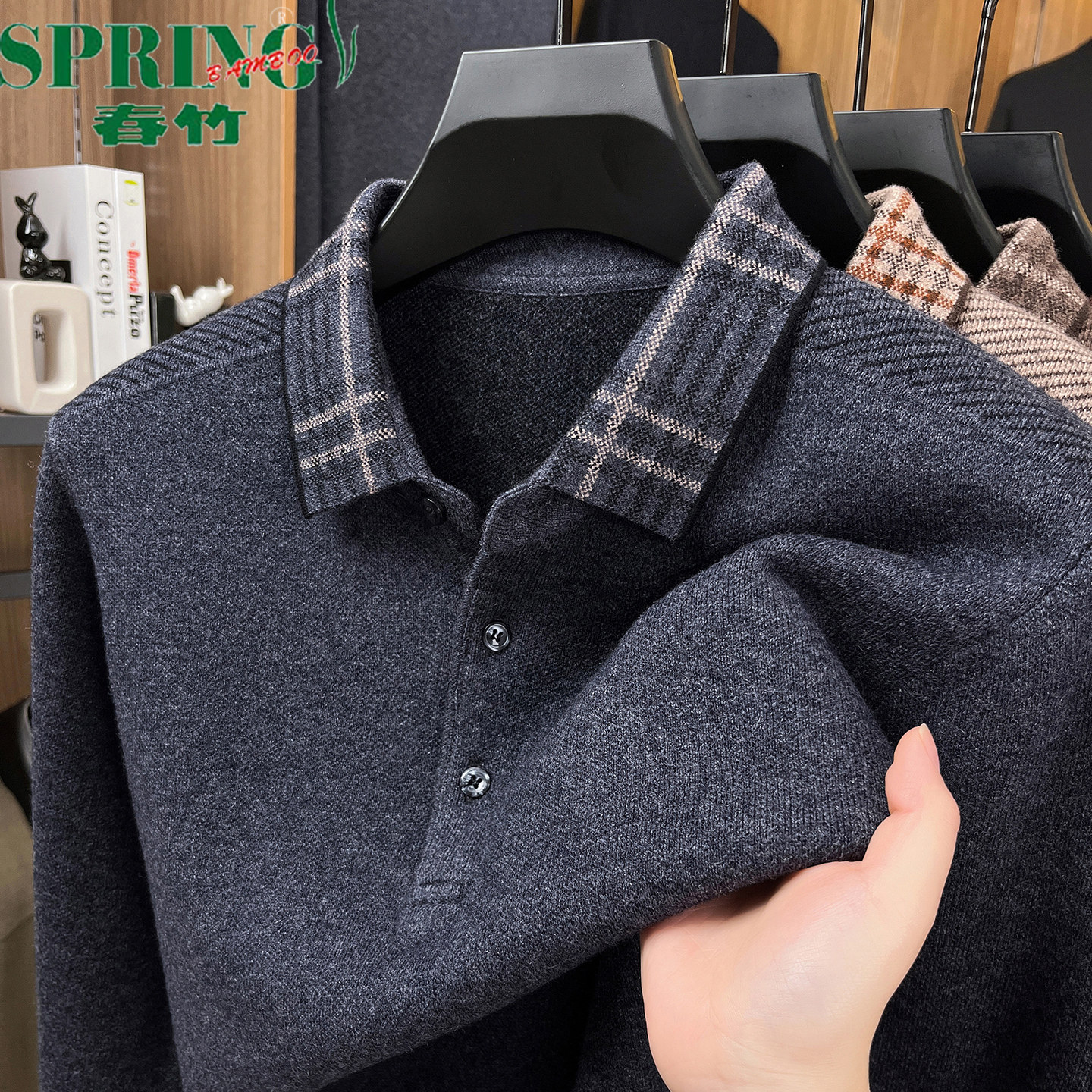 上海春竹羊绒衫男士冬季加厚翻领爸爸毛衣中老年加大码针织羊毛衫