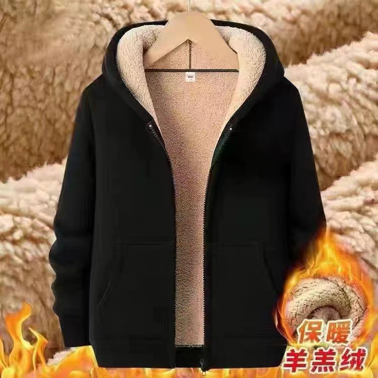 清仓捡漏加绒加厚保暖羊羔绒连帽卫衣男秋冬户外大码休闲开衫外套