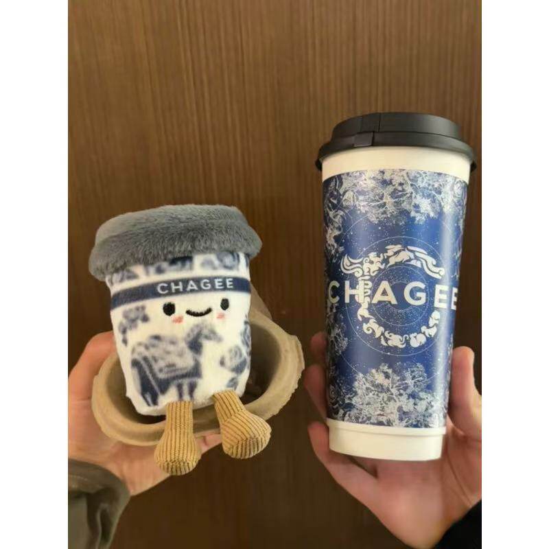 霸王茶姬「好朋友毛绒杯限定」毛绒玩具玩偶公仔娃娃挂件挂饰送礼,玩具/童车/益智/积木/模型,毛绒/玩偶/公仔/布艺类玩具,淘宝优惠券,粉丝福利购,淘宝优惠卷