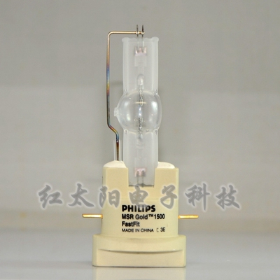 珠江灯光尊能系列摇头电脑灯泡PR-5000ⅡFRAMING 1500 FastFit