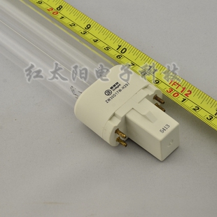 ZW30D17W-H297医院手术室空气杀菌消毒空调杀菌机紫外线灯管UVC