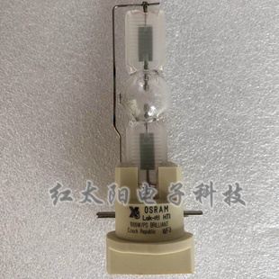 珠江灯光智能1000 BEAM PR-2723酒吧婚庆摇头电脑灯灯泡1000W原装