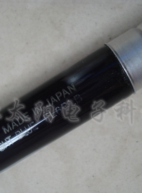 Toshiba东芝验钞灯 F6T5/BLB FL6BLB Black light blue