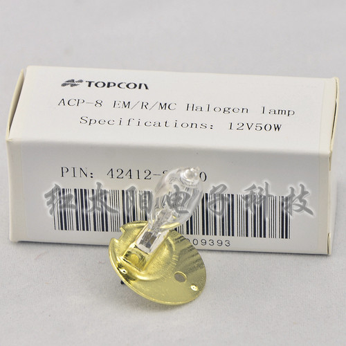 拓普康TOPCON眼科设备ACP-8投影仪灯泡12V50W裂隙灯ACP-8EM灯泡