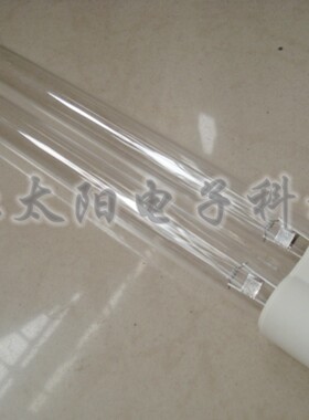雪莱特紫外线杀菌消毒柜灯管ZW18D17W-H217 PL-L 18W石英毒灯管