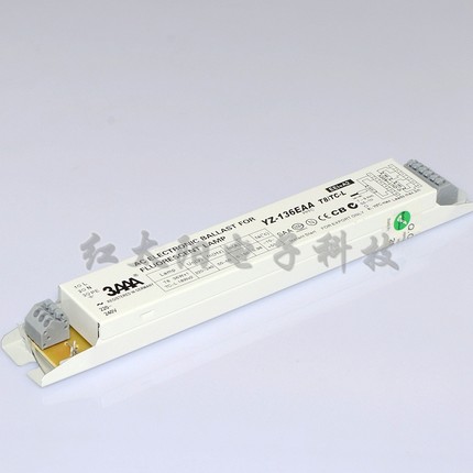 3AAA YZ-136EAA 36W鱼缸灯箱整流器 一拖二2*18W/20W电子镇流器