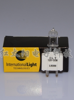 L9389 ILT 12V50W迈瑞生化仪灯泡bs-200 bs300 BS400 BS500小黄盒