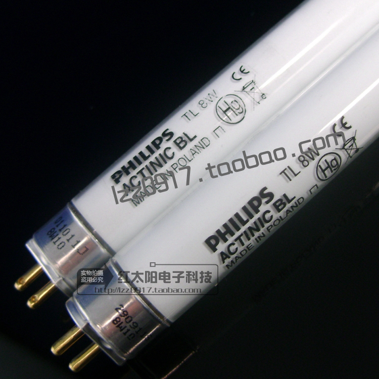 小型晒版机 微型晒版机灯管PHILIPS飞利浦BL8W进口固化灯管30CM