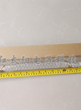 原装正品杰恩宝JENBO 1500W 3000W强力频闪灯管 频闪灯 爆闪灯管