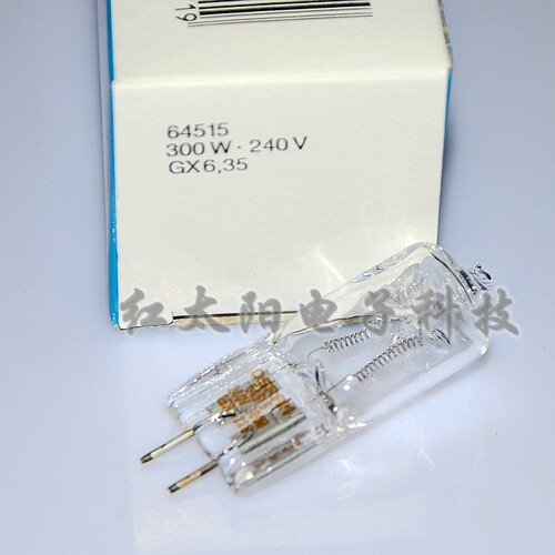 欧司朗OSRAM 64515 240V300W 舞台影视 摄影灯泡 太阳灯 石英灯